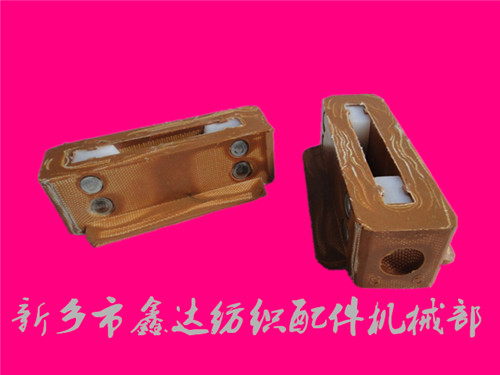 S6投梭結(jié)(園盤(pán)織機(jī)S-6皮結(jié))