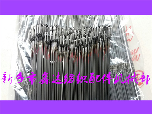 280尼龍綜絲，305包覆綜，330鋼絲綜